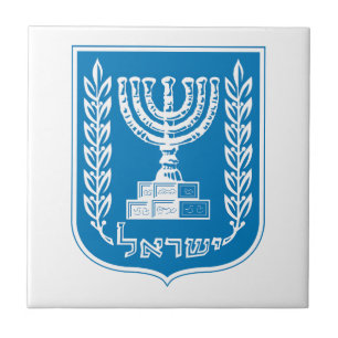 Carreau Armoiries de pays Israël symbole emblème drapeau