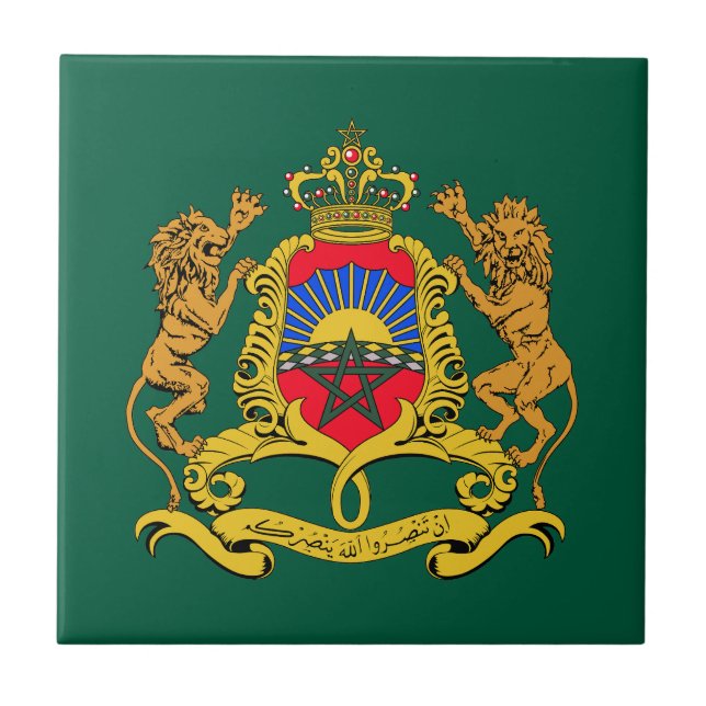 Carreau armoiries de pays Maroc symbole emblème drapeau (Devant)