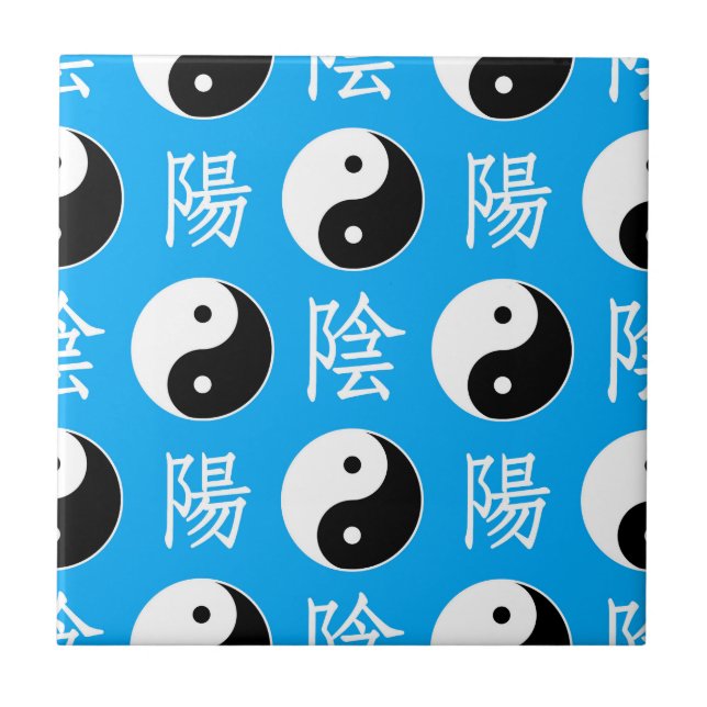 Carreau Arrière - plan bleu Motif chinois Yinyang (Devant)