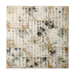 Carreau Art de calligraphie japonaise vintage (2)