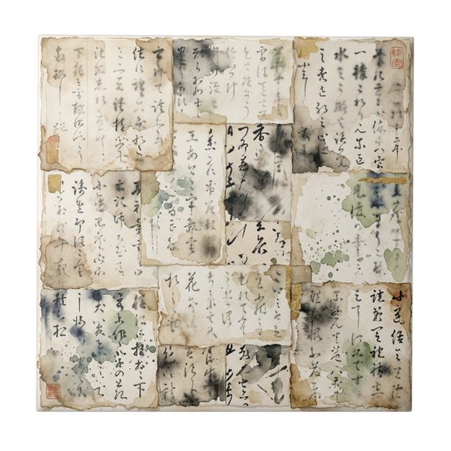Carreau Art de calligraphie japonaise vintage (2) (Devant)