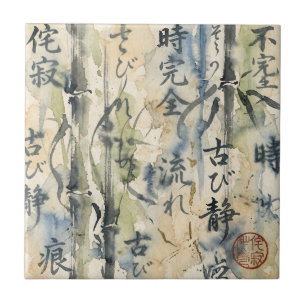 Carreau Art de calligraphie japonaise vintage (7)