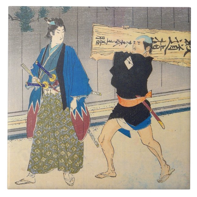 Carreau Art japonais - samouraï et son employé (Devant)