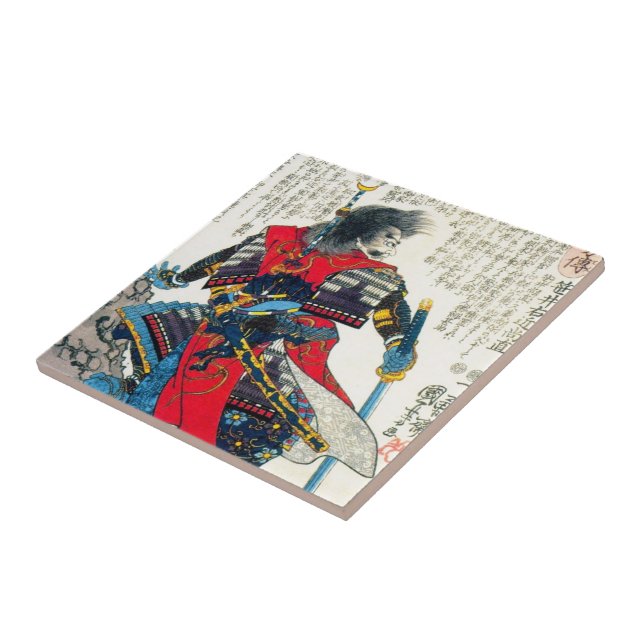 Carreau Art samouraï japonais classique oriental frais de (Côté)