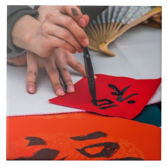 Carreau Calligraphie chinoise démonstration céramique (Devant)