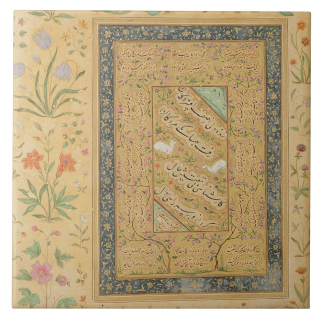 Carreau Calligraphie par Al-Mashhadi principal iranien (Devant)