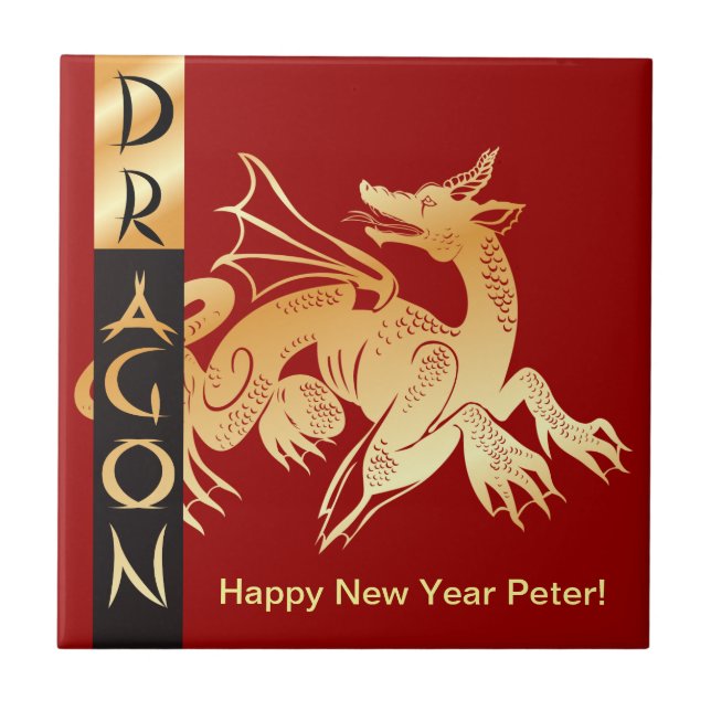 Carreau Cercle de dragon d'or sur tuile (Devant)