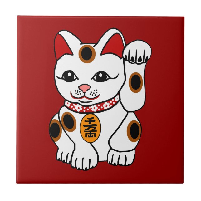 Carreau Chat de Maneki Neko sur l'arrière - plan rouge (Devant)
