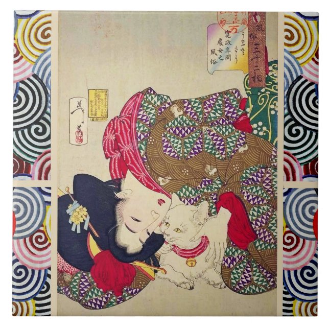 CARREAU CHERCHANT LE TIRESOME, FEMME JAPONAISE AVEC CHAT B (Devant)