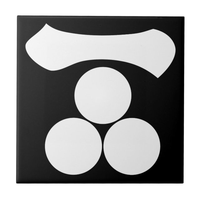 Carreau Chiffre kanji un et trois étoiles (Devant)