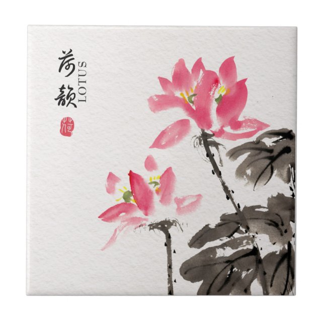 Carreau Chinoiserie Libre Aquarelle Lotus Fleurs (Devant)
