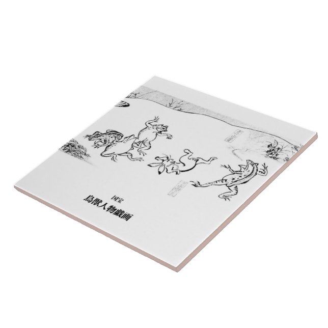 Carreau Chōjū-jinbutsu-giga , 鳥獣人物戯画 (Côté)