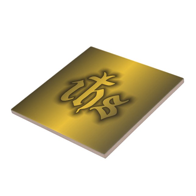 Carreau Christogram (IHS) Gold (Côté)