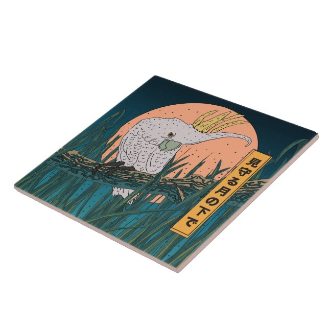 Carreau Cockatoo affiche de voyage japonaise (Côté)