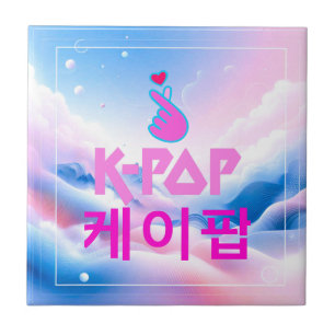 Carreau Coeur de doigt K-Pop : Montrez votre amour