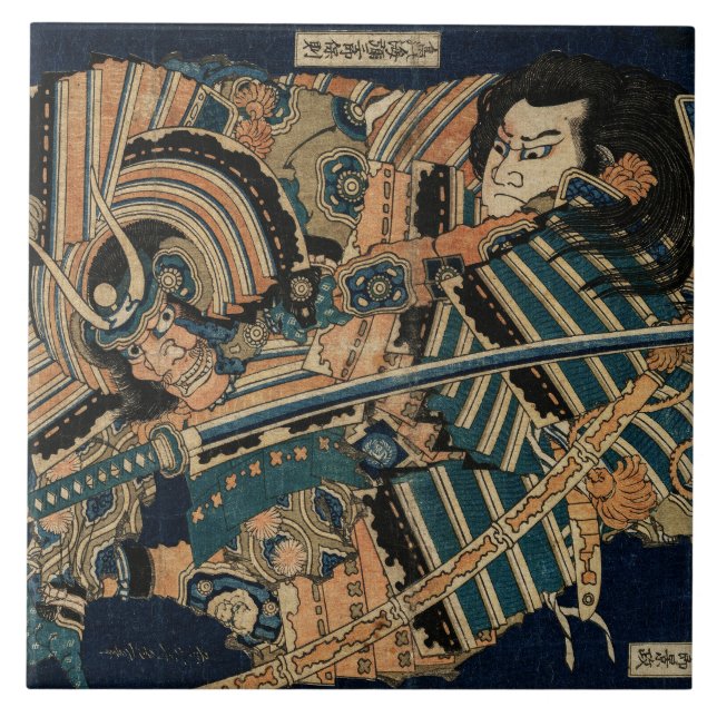 Carreau COMBAT SAMURAI AVEC DES ÉPÈRES KATANA par Hokusai (Devant)