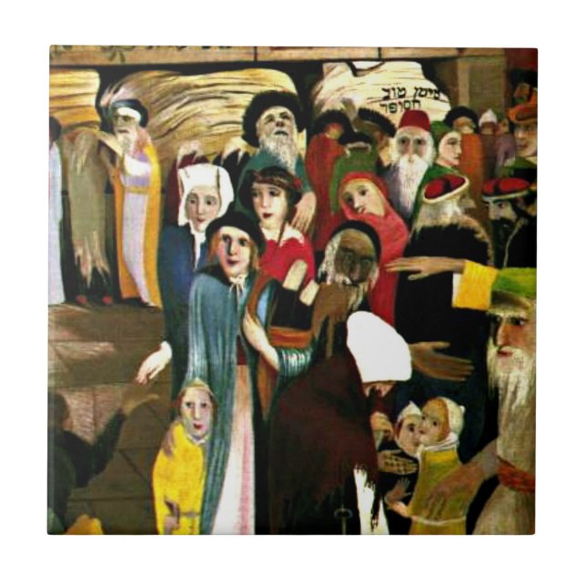 Carreau Conversaire - Au mur des lamentations à Jérusalem (Devant)