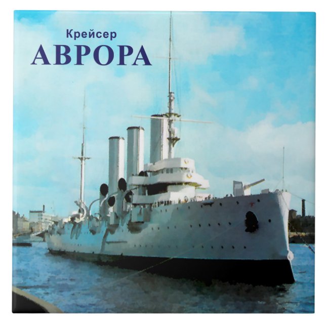 Carreau Croiseur russe Aurora (Devant)