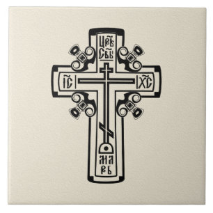Carreau Croix chrétienne orthodoxe