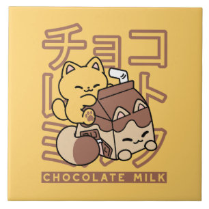 Carreau Cute Chat Riding Chocolat Lait Carton Kawaii Art