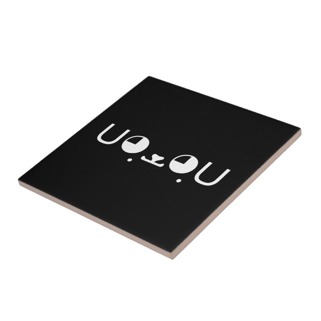 Carreau Cute Kawaii Chien Chien Chien Chien Chien Japonais (Côté)