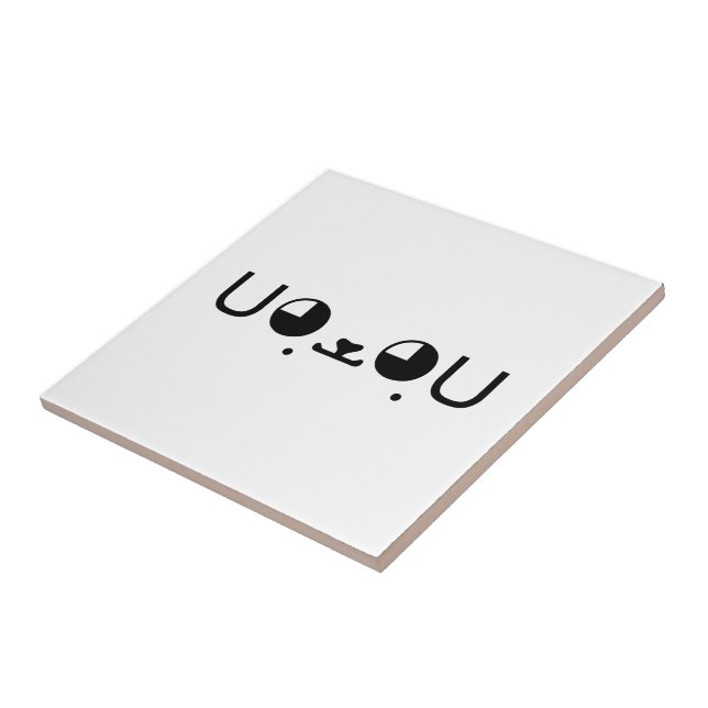 Carreau Cute Kawaii Chien Chien Chien Chien Chien Japonais (Côté)