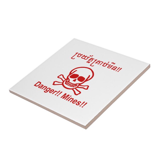 Carreau Danger ! ! Les mines ! ! SYMBOLE ☠ Cambodgien Khme (Côté)