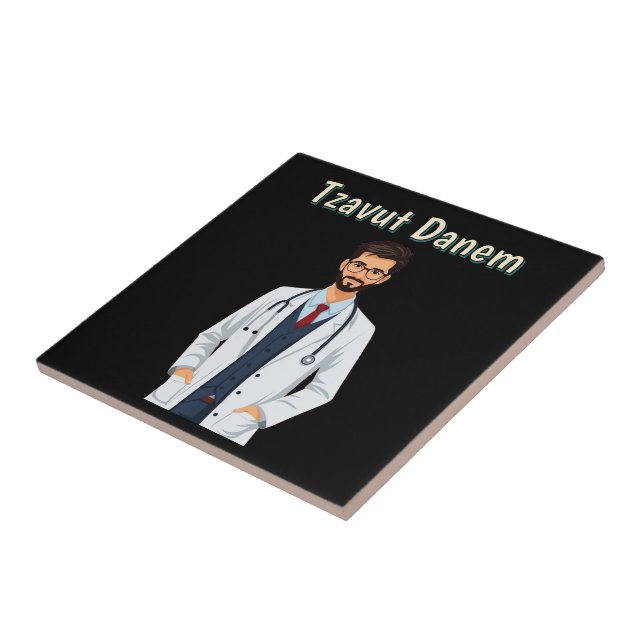 Carreau de céramique Tzavut Danem (Côté)