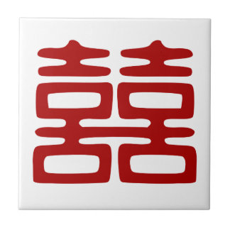 Carreau Double Bonheur Rouge foncé - Élégant