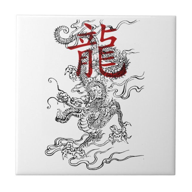 Carreau Dragon japonais traditionnel avec le kanji (Devant)