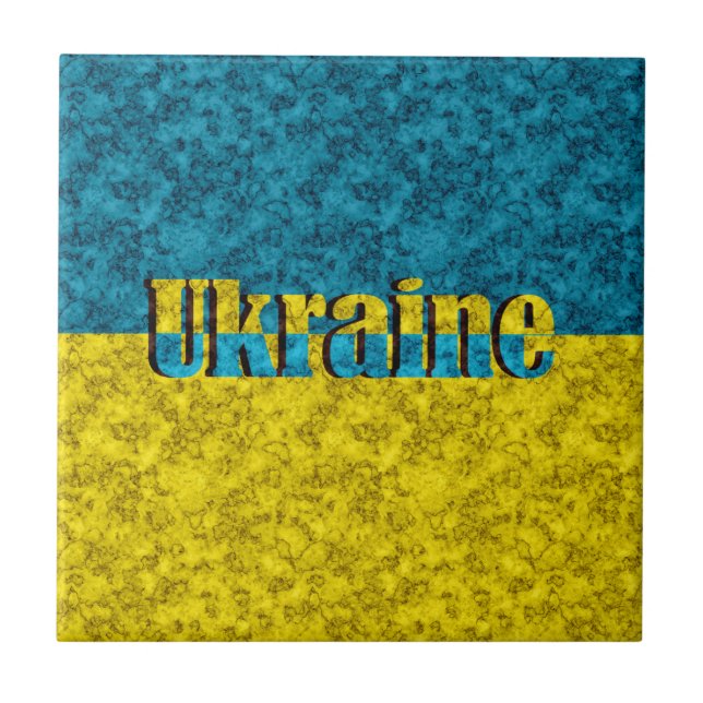 Carreau Drapeau de l'Ukraine (Devant)