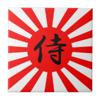 Drapeau impérial japonais avec symbole Kanji Samur