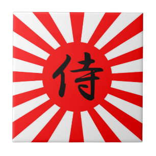 Carreau Drapeau impérial japonais avec symbole Kanji Samur