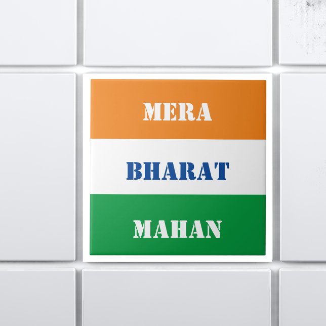 Carreau Drapeau indien Mera Bharat Mahan Tiranga Bg (Créateur téléchargé)