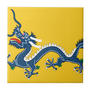 Carreau Drapeau jaune impérial de dragon, dynastie de Qing