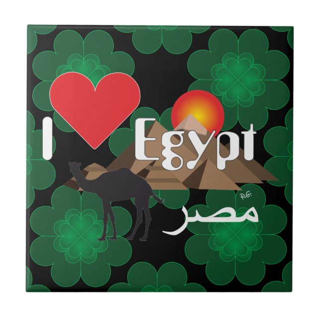 Carreau Egypte (Devant)