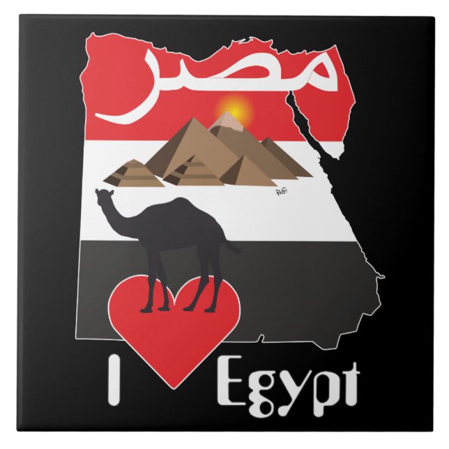 Carreau Egypte (Devant)