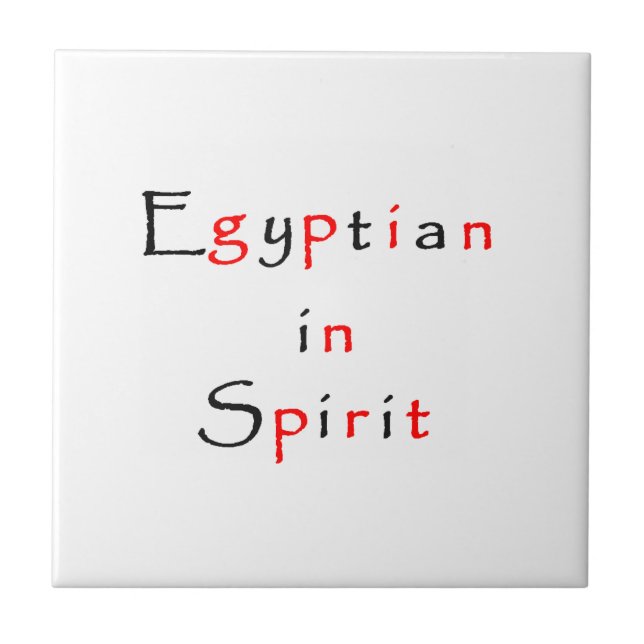 Carreau Egyptien en tuile-esprit (Devant)