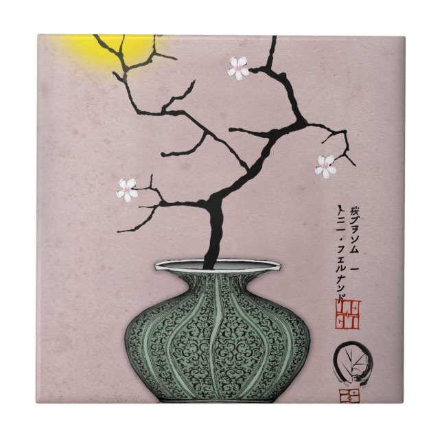 Carreau élégant une lune de récolte des fernandes 1 (Devant)