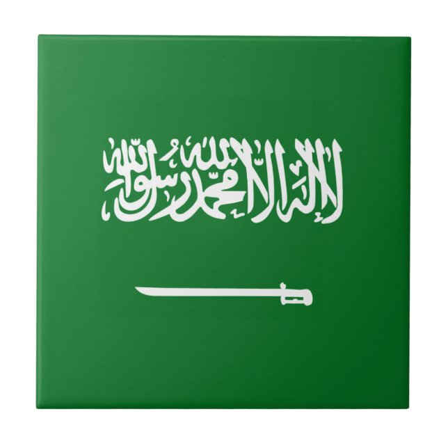 Carreau en céramique Drapeau de l'Arabie saoudite (Devant)