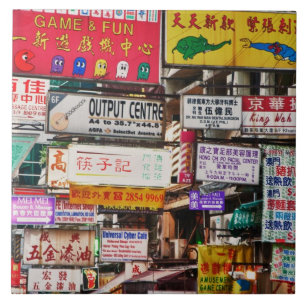 Carreau Enseignes au néon dans les rues de Hong Kong