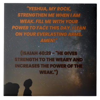 Carreau Ésaïe 40:29