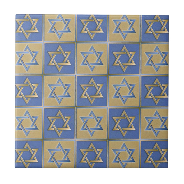 Carreau Étoile de David Judaica Métal Or Bleu (Devant)