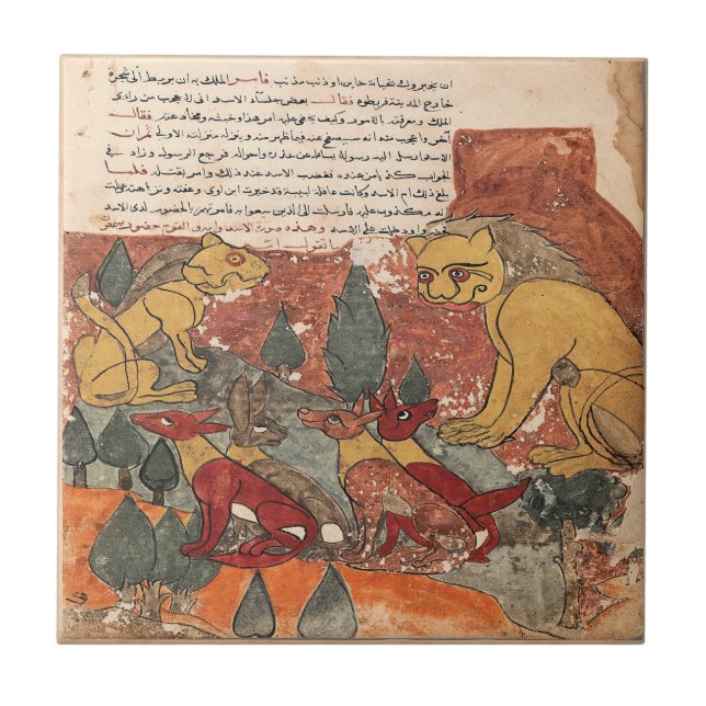 Carreau Fable de la Renaissance indienne de la Lionne et s (Devant)