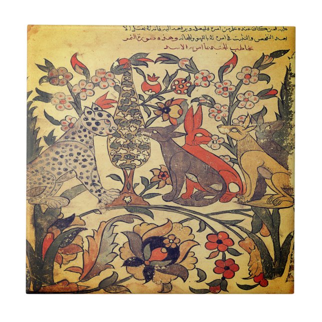 Carreau Fable de la Renaissance indienne jugée par le léop (Devant)