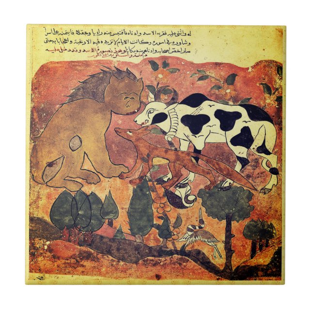 Carreau Fable du roi lion bœuf Renaissance indienne (Devant)