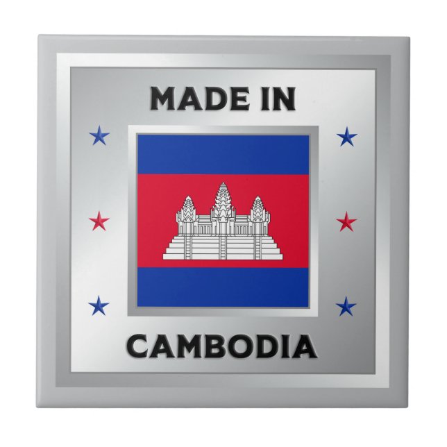 Carreau Fabriqué au Cambodge (Devant)