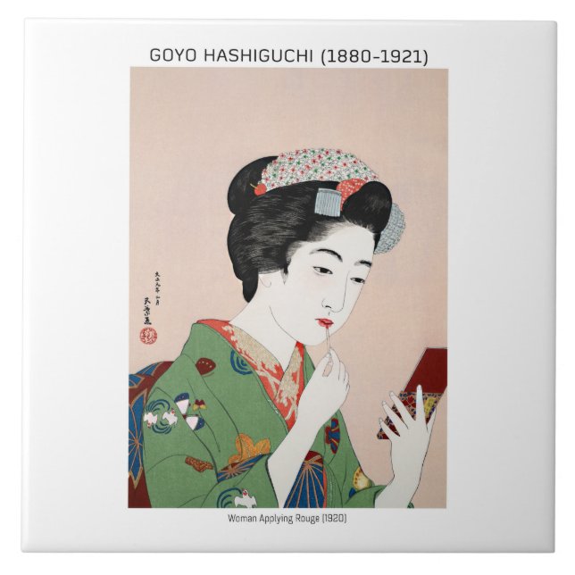 Carreau Femme japonaise appliquant rouge - Goyō Hashiguchi (Devant)