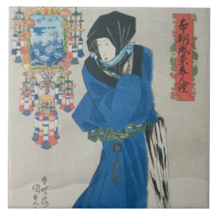 Carreau Femme japonaise dans la neige (copie de bois de