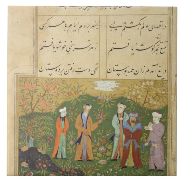 Carreau Folio 39, scène de jardin d'A, du 'Bustan de Sa'd (Devant)